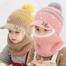 Children Winter Knit Hats Ribbed Beanie Hat Kids Cap Scarf Set Neck Warmer with Thick Fleece Lined Winter Girl Boys Ring Scarves