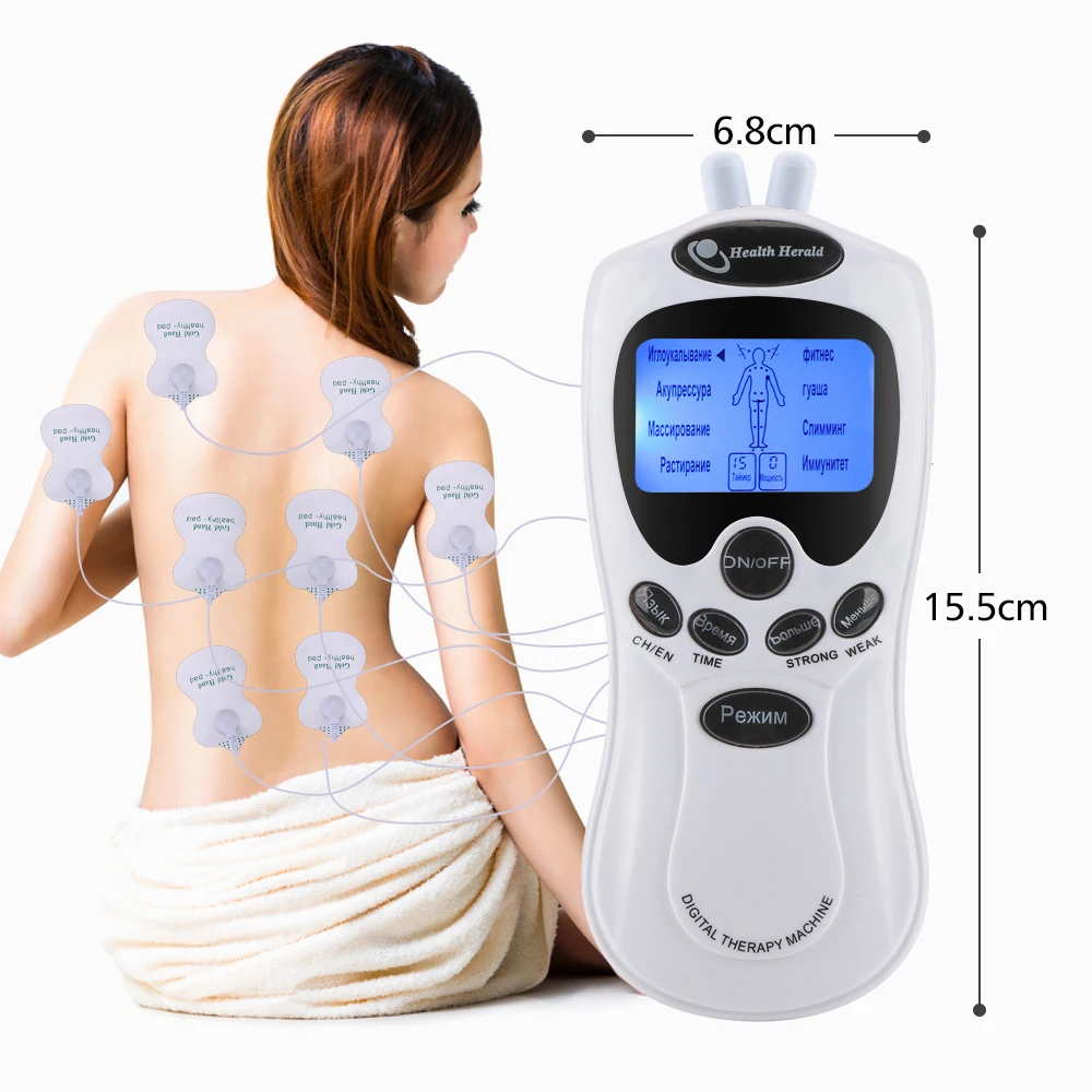 8 Modes TENS Body Massager Electrode Pulse Muscle Stimulation Treatment EMS Therapy Device Digital Acupuncture Relax Pain Relief