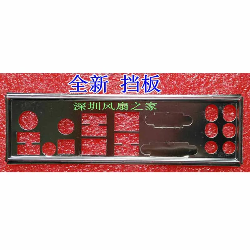 IO I/O Shield Back Plate BackPlate BackPlates Blende Bracket Stainless Steel For MSI Z77-GD55 Z77A-GD55 | Компьютеры и офис
