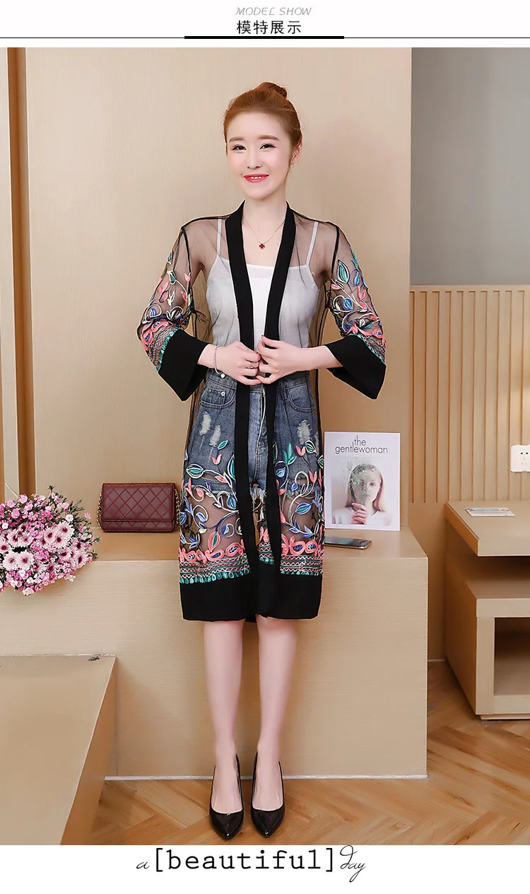 Марля мантия кардиган женский средней длины летнее тонкое пальто шифон открытый шаль из вискозы пальто с длинным рукавом