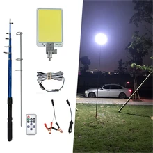 Портативность светодиодный уличный свет Прожектор 12 в 50 Вт foco внедорожные огни 4,5 М телескопический стержень перезаряжаемый на открытом воздухе рабочий свет