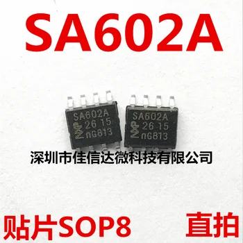 

10pcs/lot SA602A NE602A SA602AD SOP8