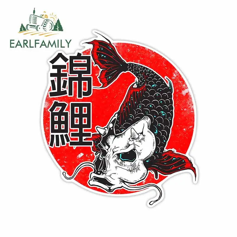 EARLFAMILY 13 см x 11 4 для детской рыбы автомобильные наклейки Солнцезащитная наклейка
