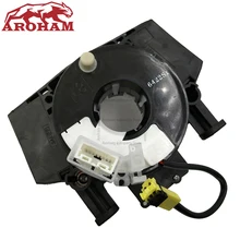 25567-ET225/25567ET225 для Nissan Livina 350Z Tiida