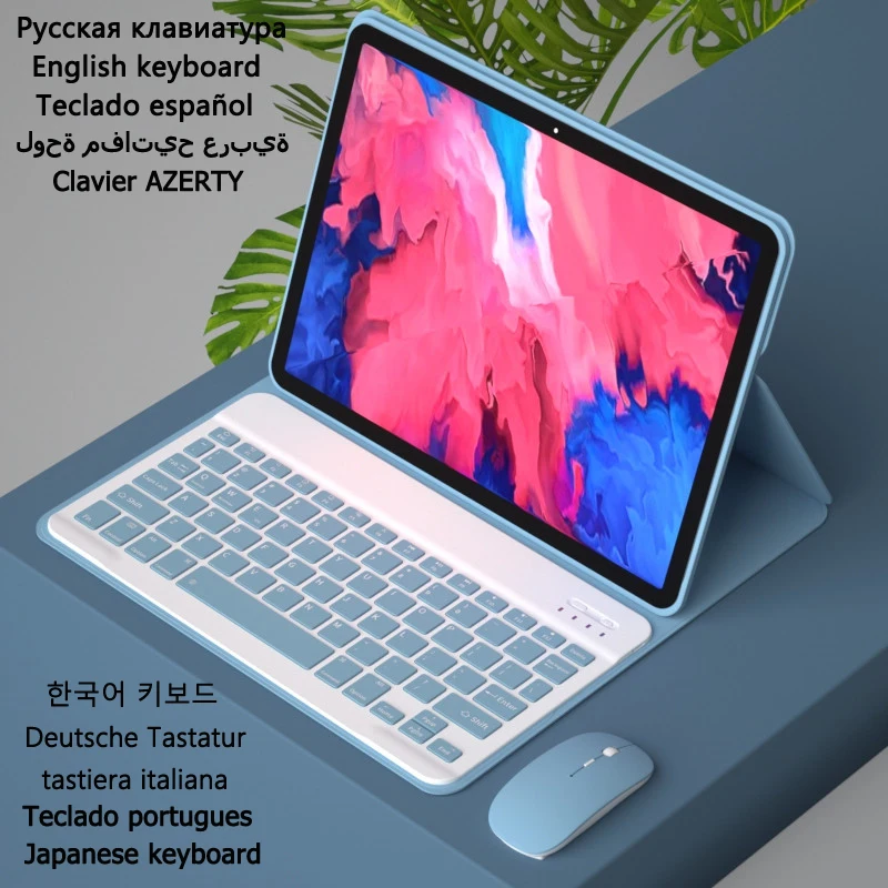 Чехол с клавиатурой для Lenovo Tab P11 Pro TB-J706F кожаный | Компьютеры и офис