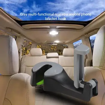 

Car Multi-Function Car Hidden Creative New Seat Back Hook Rear Car Phone Bracket Hook Load-Bearing Strong And Durable
