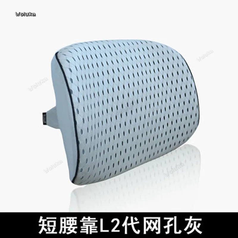 Soft Memory Cotton Lumbar Support Back Massage Waist Cushion Pillow For Car Seat Pillows Home Office Relieve CD50 Q05