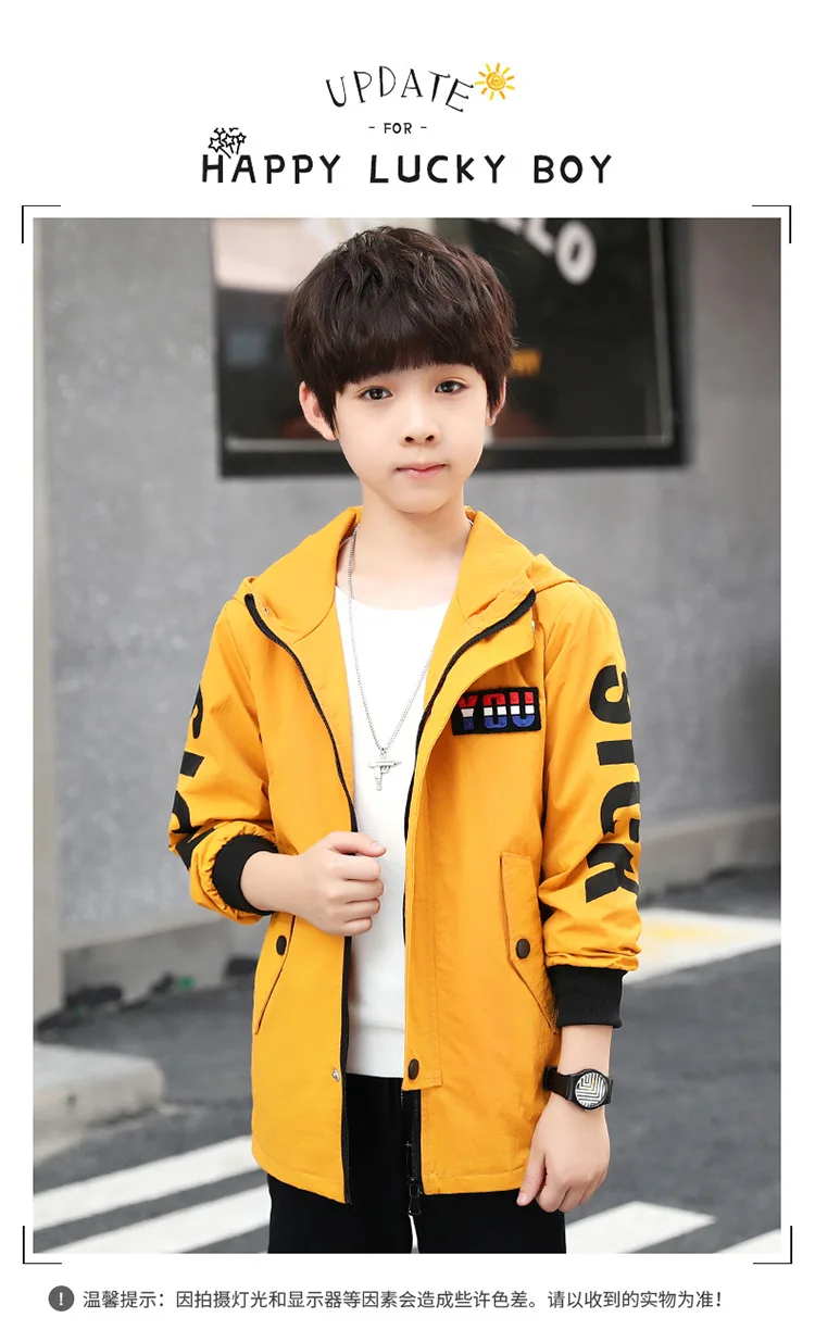 Детская одежда осенне-зимний Тренч в Корейском стиле для мальчиков модная повседневная куртка для больших мальчиков детская Средняя
