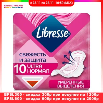 

Feminine Hygiene Product Libresse 3042424 Улыбка радуги ulybka radugi r-ulybka smile rainbow косметика Beauty Personal Health Care Feminine
