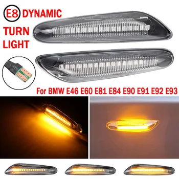 

2PCS Smoke Lens Dynamic Flowing LED Turn Signal Side Marker Light Blinker Lamp for BMW E60 E61 E90 E91 E81 E82 E88 E46 X3 X1