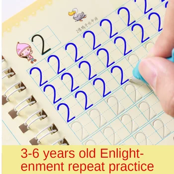 

Arabic numerals 3D Copybook For Calligraphy Digital Copy Book For Kids Handwriting Children Learning Math Writing Practice Books