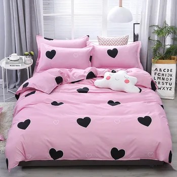 

2020 New Products Activity Printed Brushed Four-piece Set