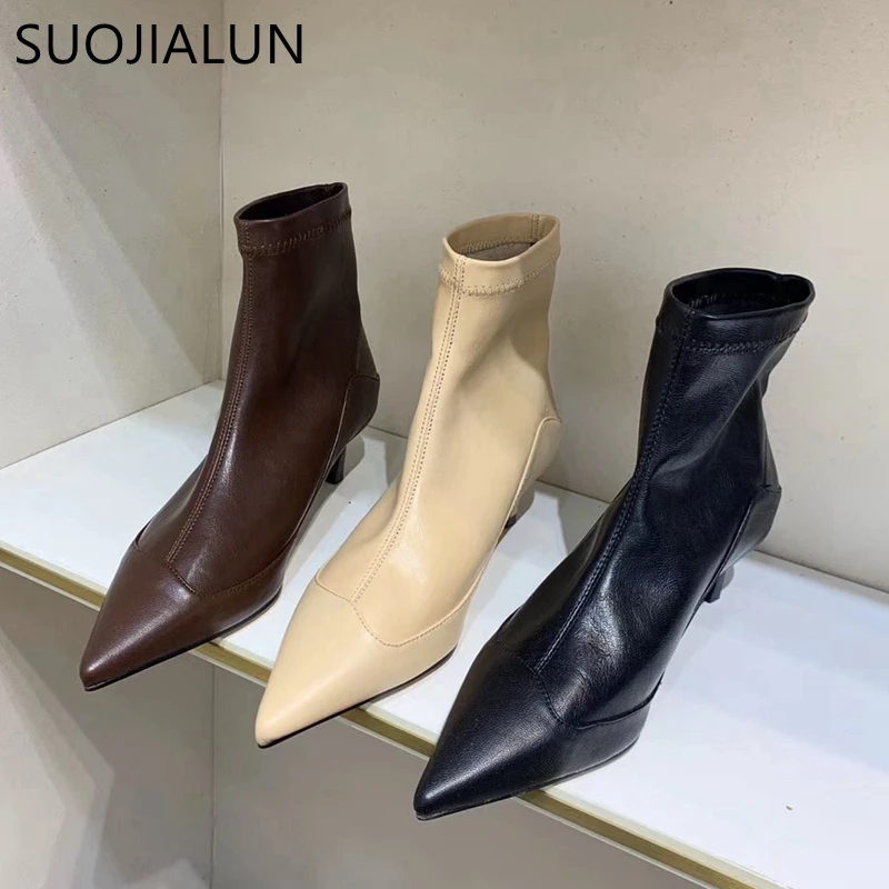 SUOJIALUN/модные брендовые ботильоны женские полусапожки на тонком каблуке с острым