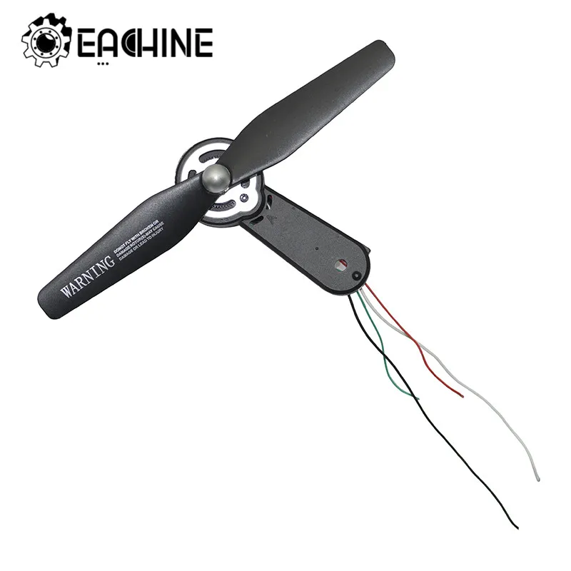 

1PCS Eachine EG16 GPS RC Drone Quadcopter Spare Parts Axel Arms with Motor & Propeller for RC Quadcopters Toys