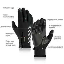 

Casual Winter Gloves Thicken Autumn Winter Waterproof Reflective Gloves Finger Gloves Full-Finger Gloves