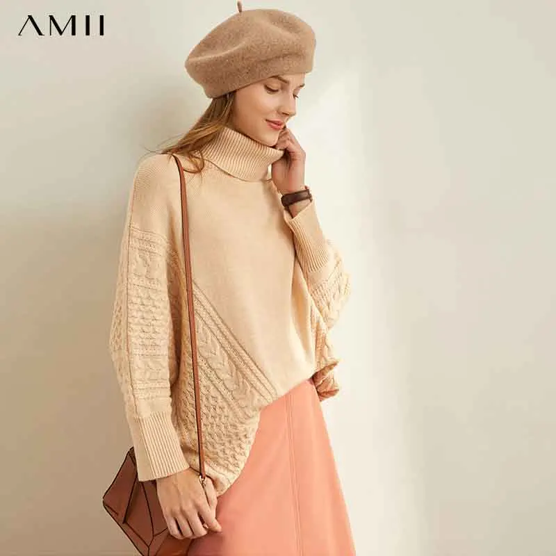 Amii минималистичные Лоскутные Свитера зимние женские повседневные однотонные