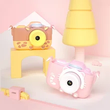 Детская мультяшная мини цифровая камера 1600 Вт HD двойной объектив камера игрушка маленькая зеркальная светодиодный Fash портативный видеомагнитофон для детей подарок