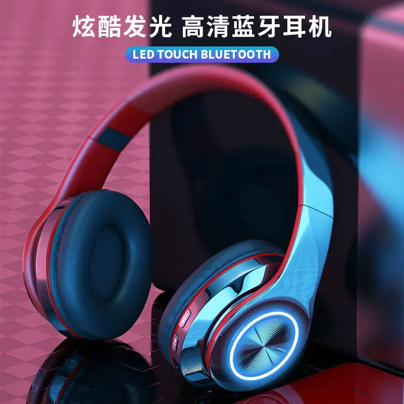 Amkle Earphone Bluetooth Headset Over Ear Stereo Wireless Soft Leather Earmuffs Headphones Built in Mic for PC Cell Phones TV
