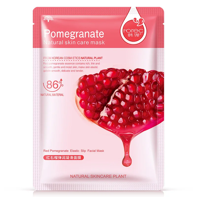 Han Chan Blueberry Aloe Face Mask Moisturizing Combination Plant Face Skin Care Mask Hydration Nursing Face Mask Sheet TSLM1