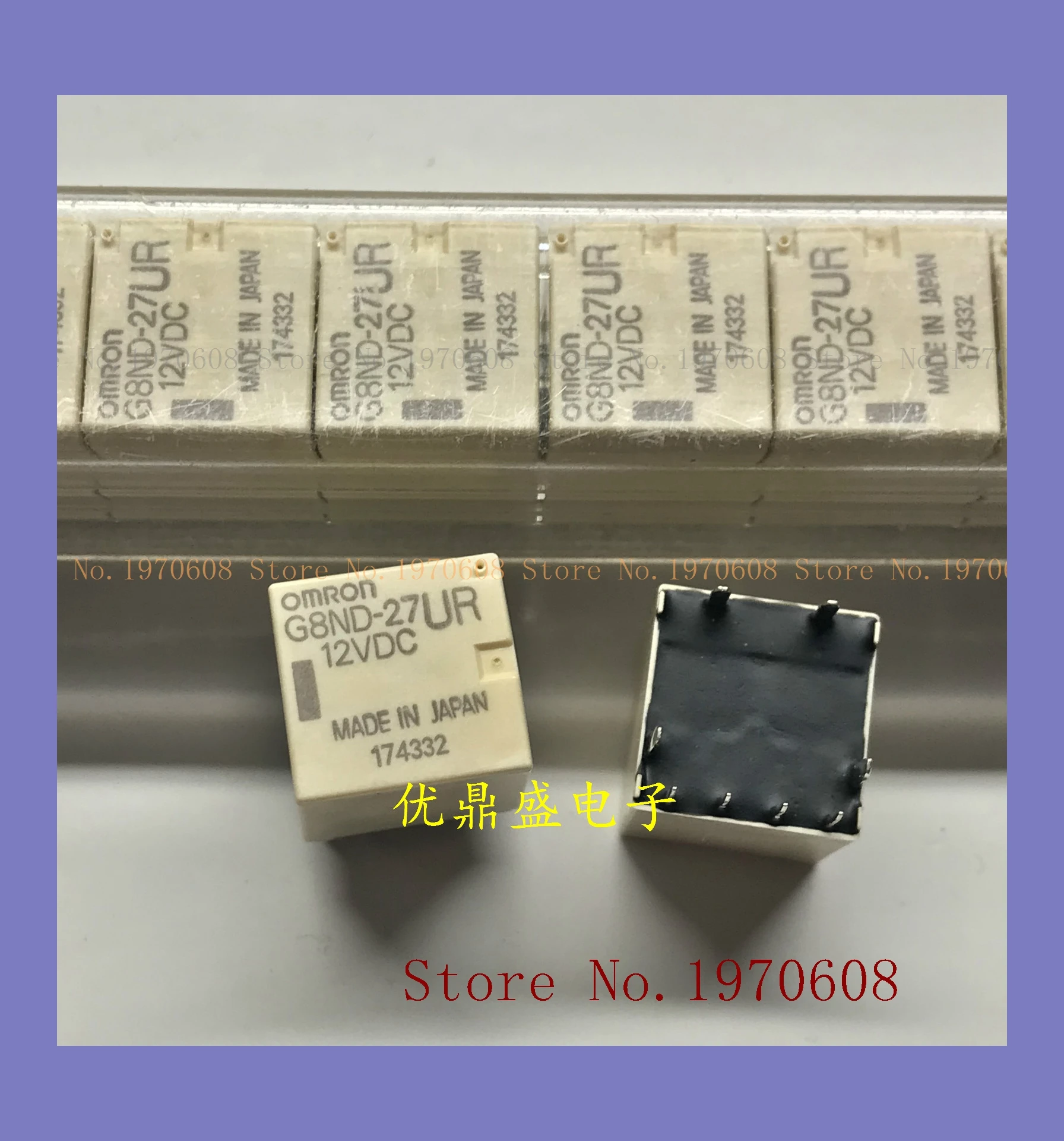 G8SE-1A4-E-12VDC 320 Ом | Обустройство дома
