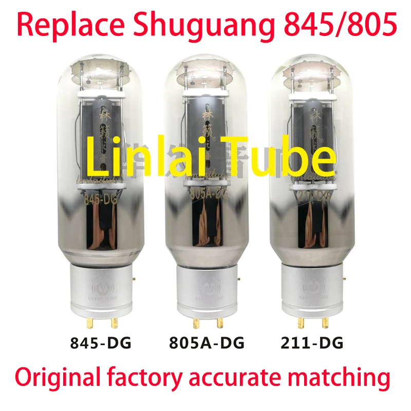 Linlai Tube 845-DG/211-DG/805-DG Vacuum Replacement Shuguang 845/805 Original Factory Accurate Matching | Электроника