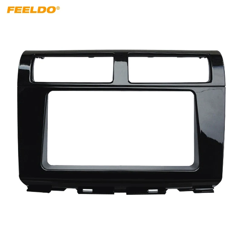 FEELDO Car 2DIN Face Frame Panel CD/DVD/Radio Stereo For Proton Myvi NAVI Dashboard Trim Fascia Kits#HQ6171