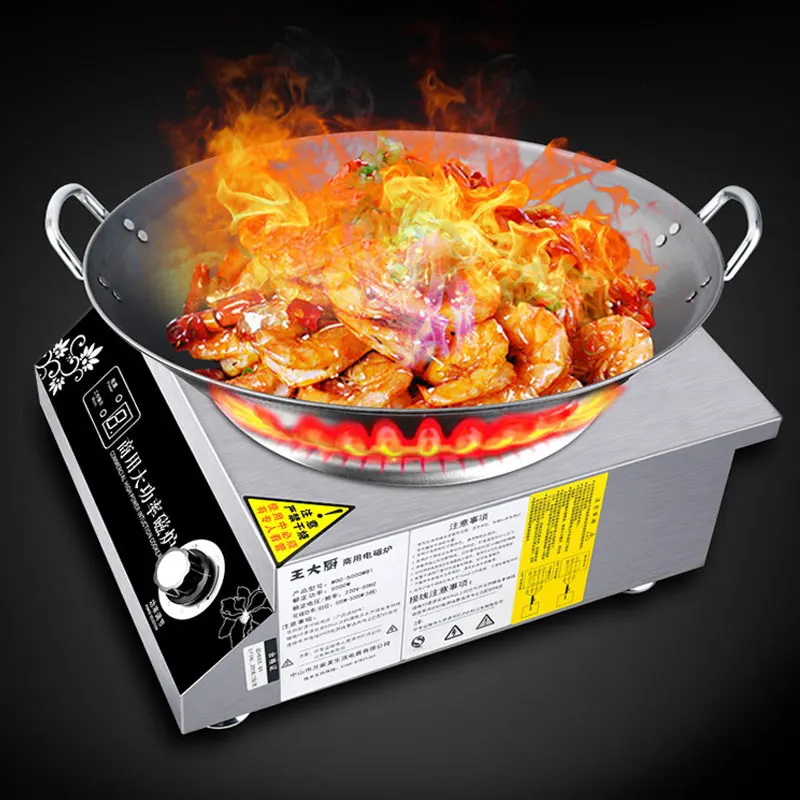 Cuisinière à Induction commerciale 5000w haute puissance Concave Surface vaisselle cuisson cuisinière électrique cuisinière WDC5000WB2