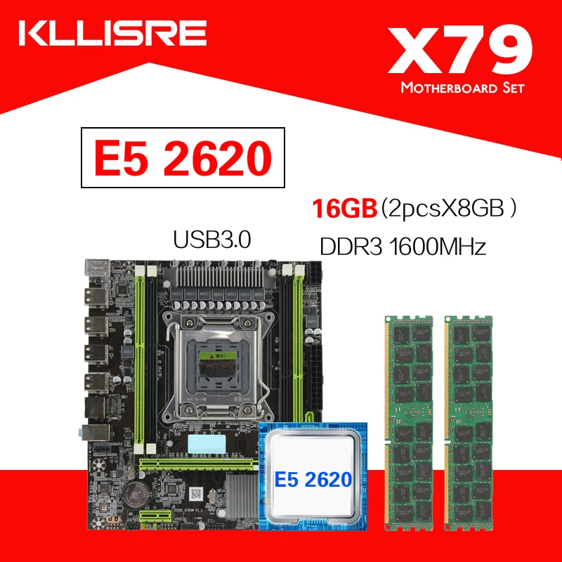 Kllisre X79 X79H материнская плата USB3.0 набор с LGA2011 Xeon E5 2620 cpu 2pcs x 8GB = 16GB|Материнские платы|