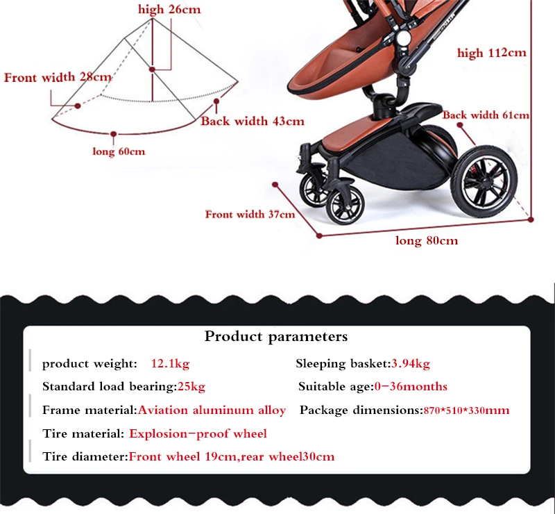 Кожаная складная детская коляска 3 в 1 может лежать на 360 ° вращающаяся амортизирующая четыре колеса многофункциональная детская коляска