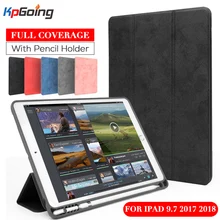 KpGoing винтажный умный чехол для iPad 9,7 с карандашом, силиконовый мягкий чехол для Apple iPad 9,7 чехол A1893