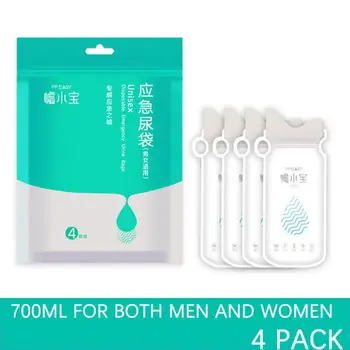 

4Pcs 700ml Emergency Urine Bags For Outdoor Driving Travel Urinal Toilet Universal Unisex Disposable Urine Bag