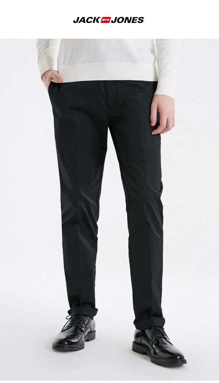 JackJones мужские Стрейчевые деловые повседневные брюки Slim Fit Мужская одежда 219114512