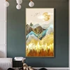 Pintura abstracta en lienzo para decoración del hogar, imagen de paisaje para pared, póster dorado, para sala de estar, dormitorio, carteles escandinavos ► Foto 2/6