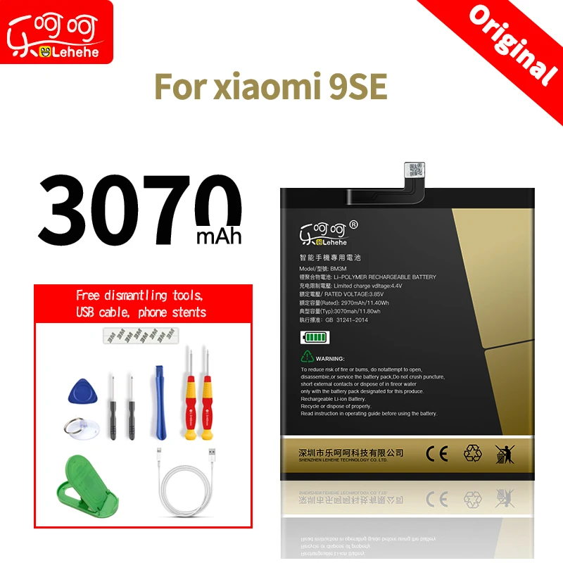 

Lehehe BM3M battery for XIAOMI 9SE high quality 3070mAh Zero Cycle with Free dismantling tools