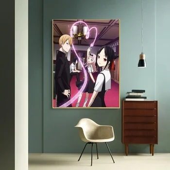 

Anime Art Canvas Poster Kaguya sama Love Is War Manga Anime Poster Home Wall Decor Painting No Frame