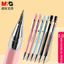 

M&G 2.0mm Thick-headed Mechanical Pencil 2B Automatic Pen For Students Non-Toxic Mechanical Pencil For Beginner School Supplies