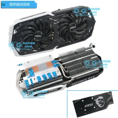 High Quality Computador e Escritório