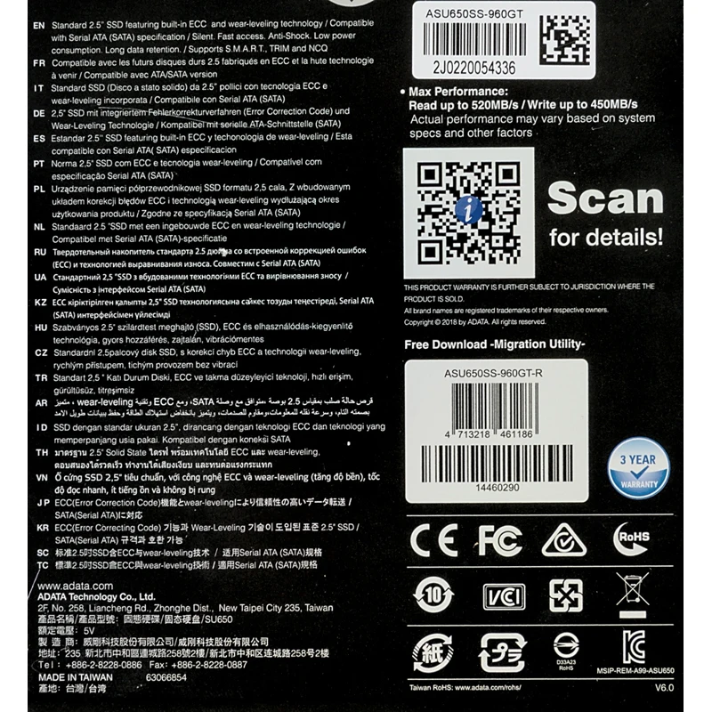 Накопитель SSD A-Data SATA III 960Gb ASU650SS-960GT-R Ultimate SU650 2.5"