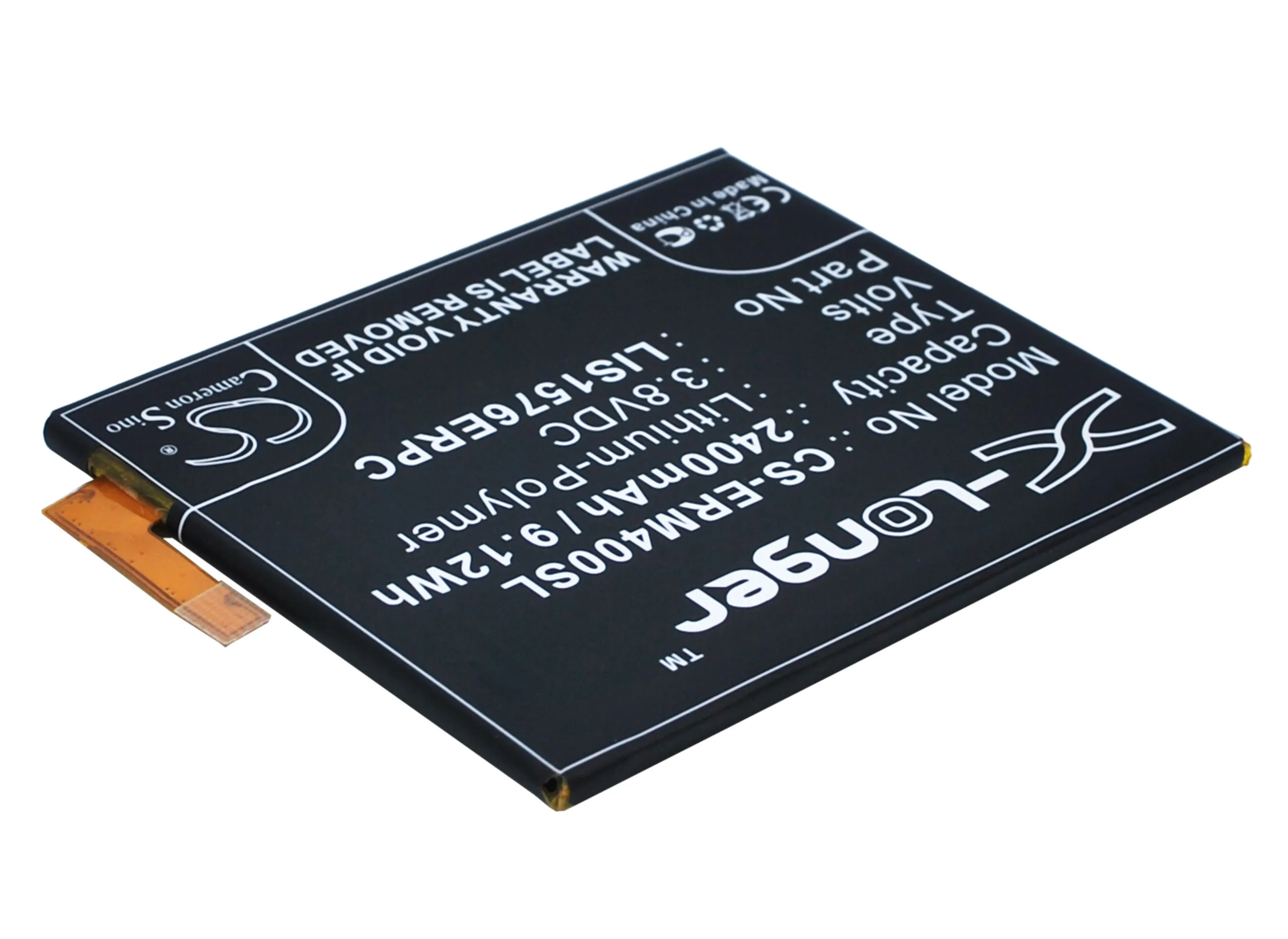 Обновленная батарея Cameron Sino для sony Ericsson AGPB014-A001 E2303, E2306, E2312, E2333, E2353, E2363 2400 mAh/9.12Wh