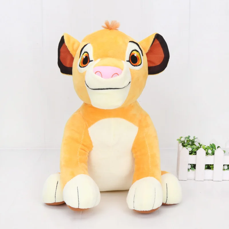 30cm plush Король Лев Simba принцесса WCF Русалочка персонажи Мега мир Ариэль Урсула фигурка игрушки - Цвет: 30cm plush