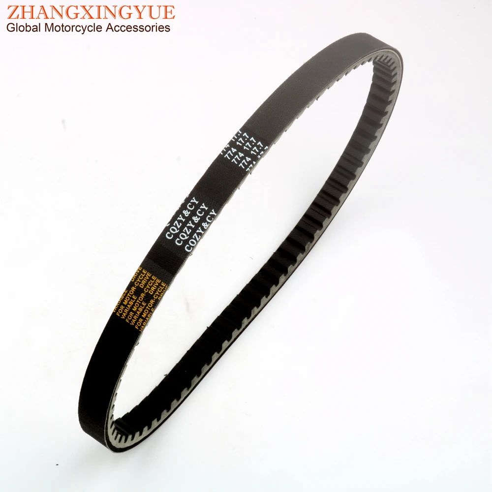 Scooter 17.7 774 Drive Belt for Yamaha BWS100 YN100 YQ100 YW100 ZUMA BWS YW 100cc 4VP-17641-00-00