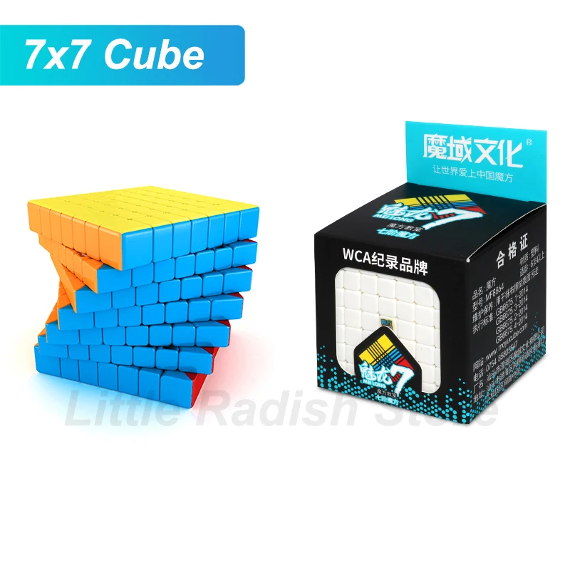 MOYU Yuhu Meilong 2x2/oneplus 3/OnePlus x 3 4x4 5*5*5 6x6 7x7 8x8 9x9 10x10 11x11 12x12 куб Megaminx кубики скорость головоломки Кубики Игрушки Cubo-magico - Цвет: 7x7x7