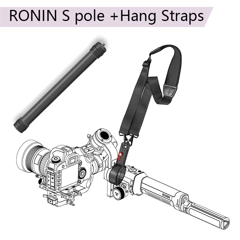 Carbon Fiber Extension Stick Rod Pole Tripod Hang Neck Straps Shoulder Belt Rope for DJI Ronin S Handheld Stabilizer Accessory