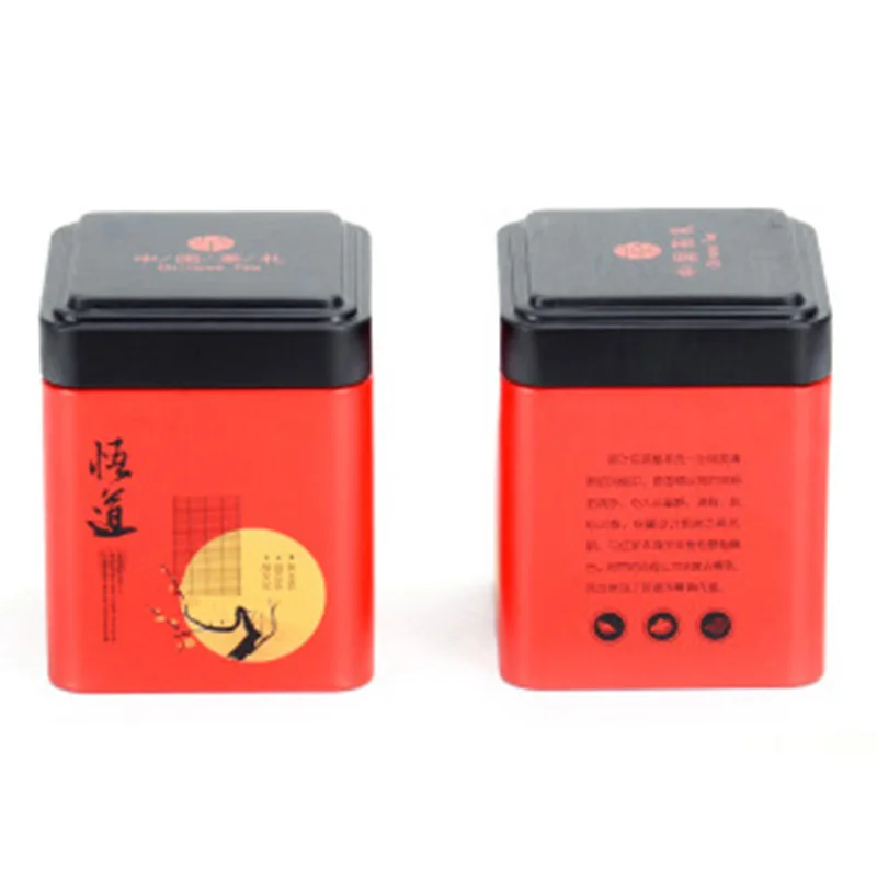 

Xin Jia Yi Packaging Square Shape Small Metal Tin Boxes Printing Or Black Aluminum Tin Cylinder Tin Tea Powder Can With Airtight