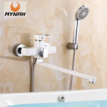 MYNAH White Bathroom Fixture 2-Functions Bath Shower Faucets Set Wall Mounted Bathtub Shower Faucet Hot and Cold Water Mixer