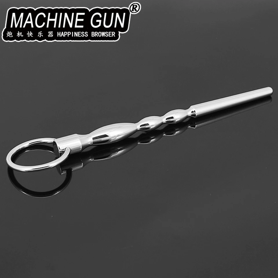 Уретральная палочка. Палочка для уретры. Ретроскоп уретральный. Расширитель уретры мужской. Палочка для уретры.