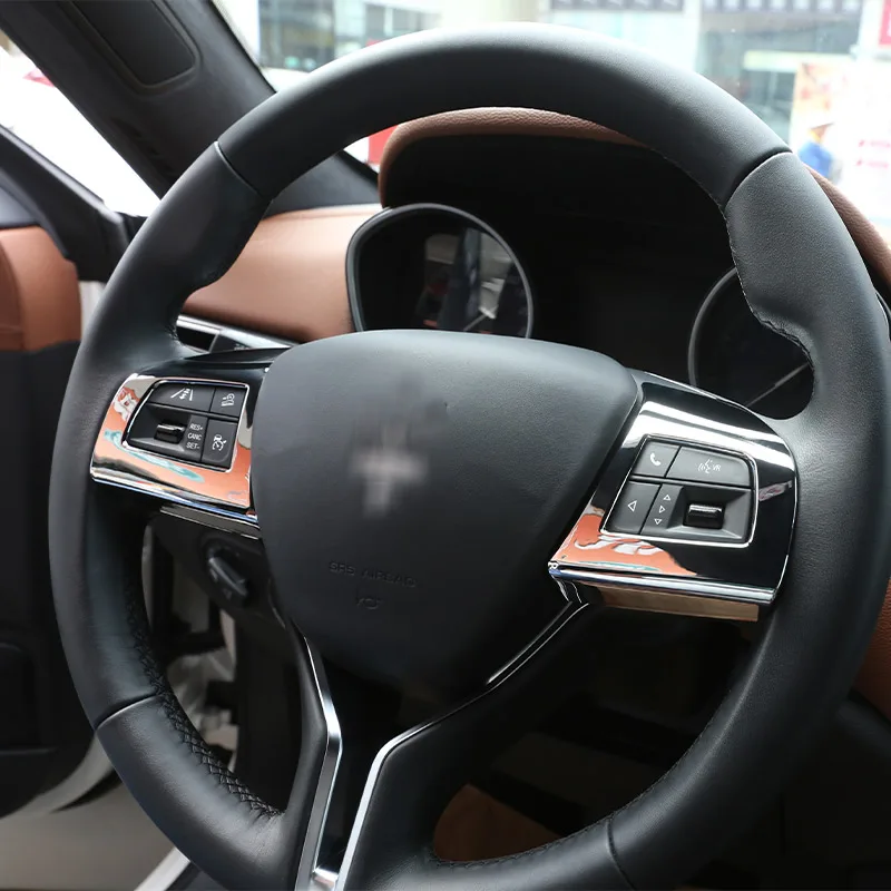 Copertura Interruttore Fari In ABS Stile Fibra Di Carbonio Per Maserati Levante – Argento - 3