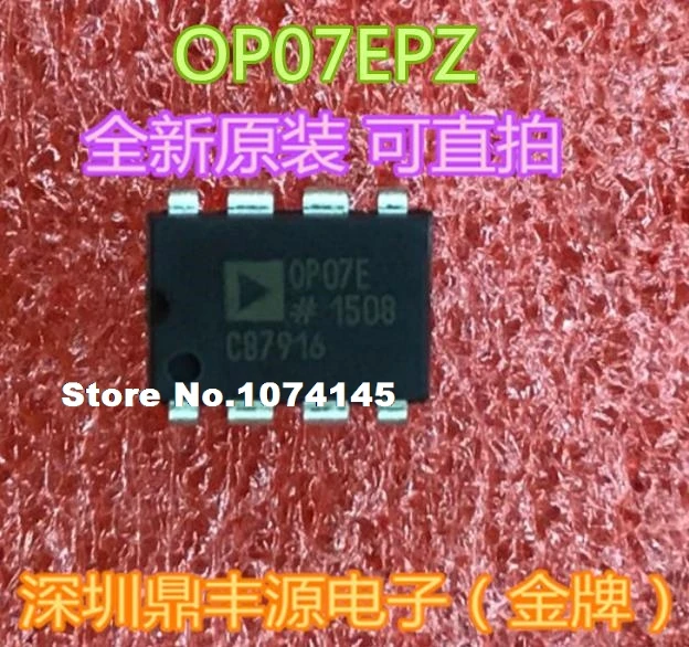 10PCS/lot OP07EPZ DIP8 | Освещение