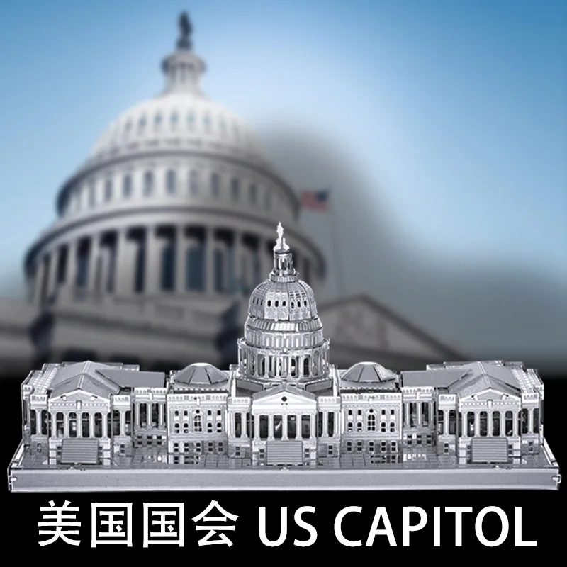 

Creative Flooring Panels All-Metal Stainless Steel DIY Assembled Model 3D Nanometer 3D Puzzle Model America Congress