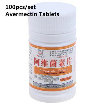 

50-100 tablets Albendazole Tablets De-wormer for Animals 100Tablets Ivermectin Tablets For Livestock Poultry Pet